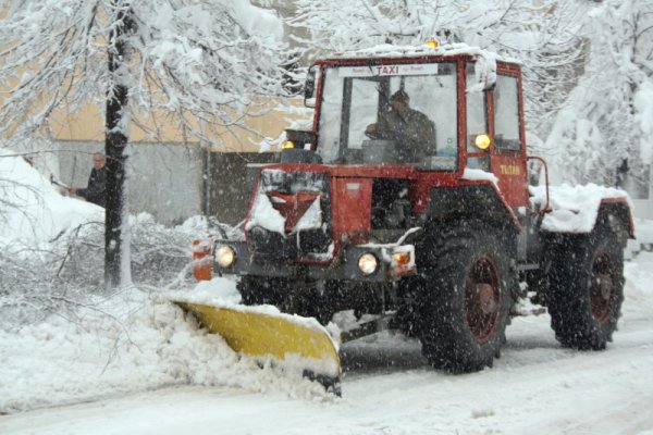 Смолян. Снимка: БТА