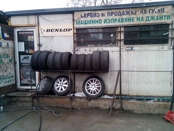 Гумаджийницата почивен ден няма. Снимка: Dnes.bg