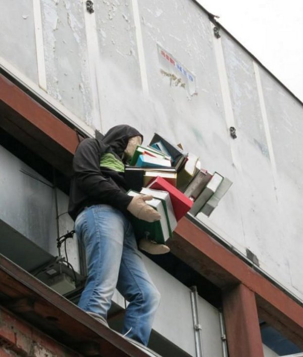 Снимка: top.thepo.st