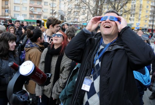 Снимка: Булфото