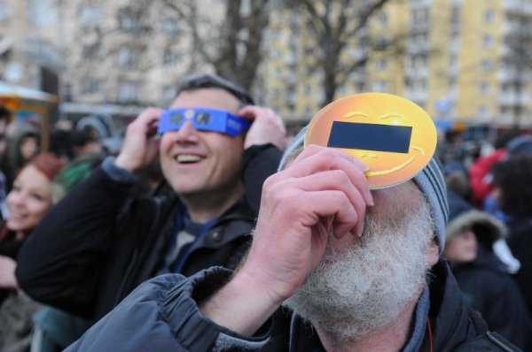 Снимка: Булфото