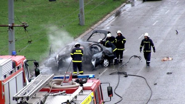 &nbsp;&nbsp;Снимка: БТА