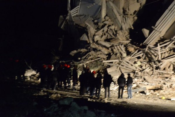 Снимка: Булфото