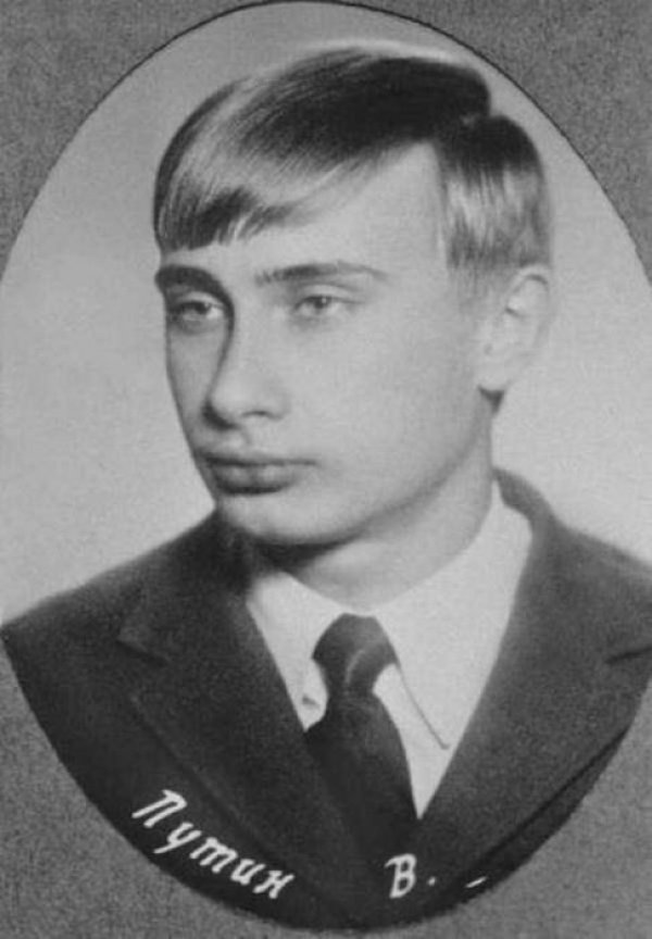 Снимка: klyker.com