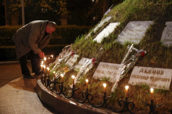 &nbsp;Снимка: Reuters