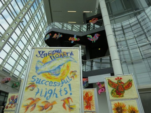 Детска изложба "Полети". Снимка: Летище София