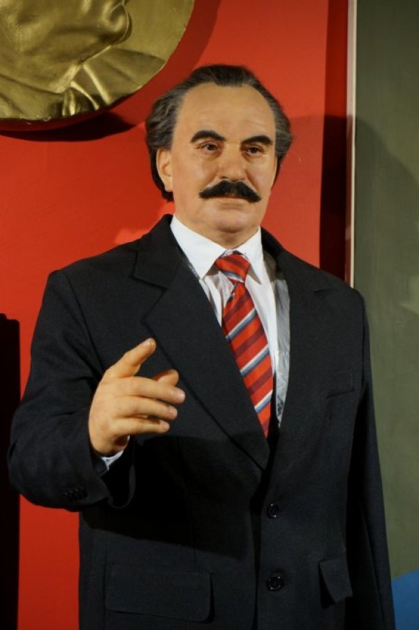 Снимка: Булфото