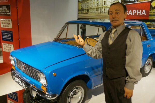 Снимка: Булфото