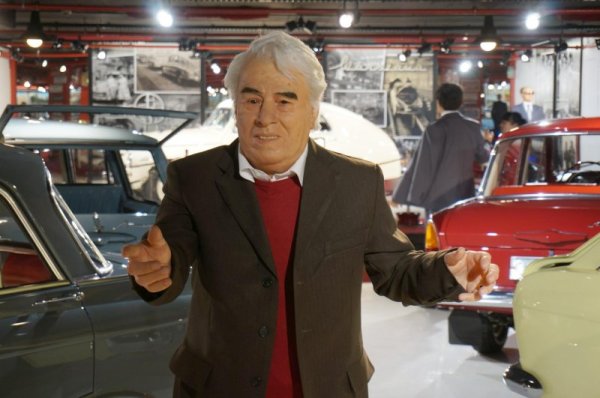 Снимка: Булфото