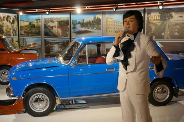 Снимка: Булфото