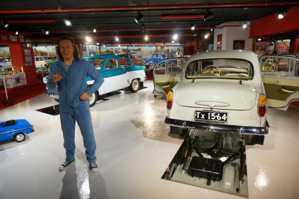 Снимка: Булфото