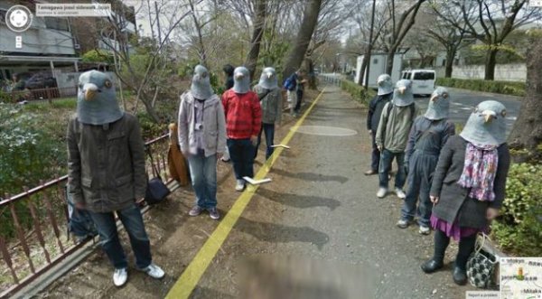 Снимка: Google Street View