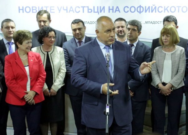 Снимка: БТА