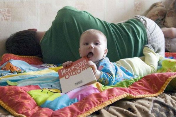 Снимка: оfigenno.cc