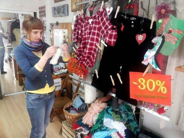 Снимка:  Facebook