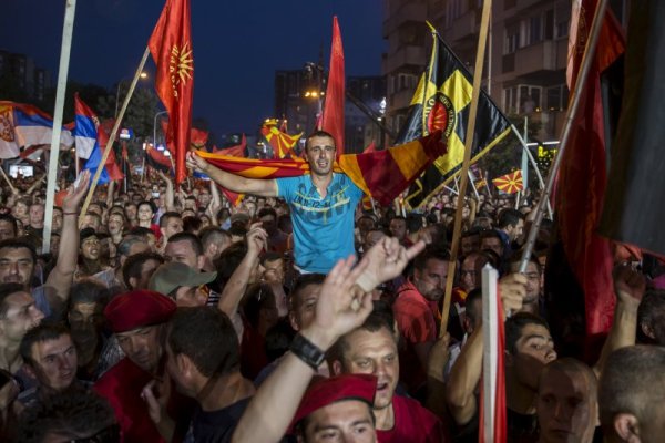 Снимка: Reuters