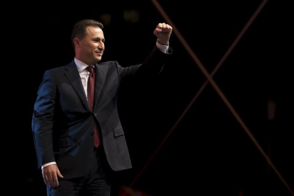 Снимка: Reuters