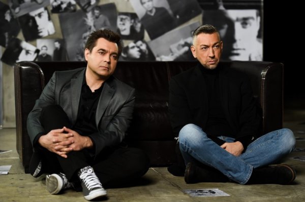 Снимка: Авеню