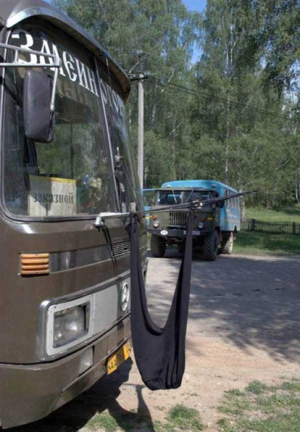 Снимка: klyker.com