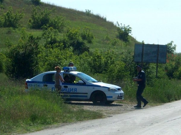 Снимка: Булфото