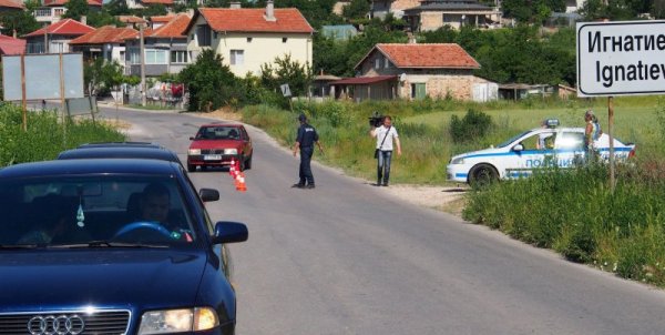 Снимка: Булфото