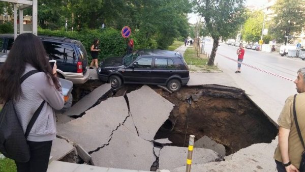 Снимка: Антоан Великов/Facebook