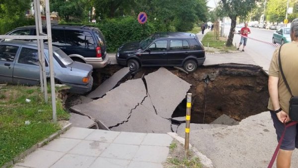 Снимка: Антоан Великов/Facebook
