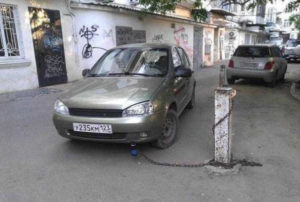 Снимка: ofigenno.cc