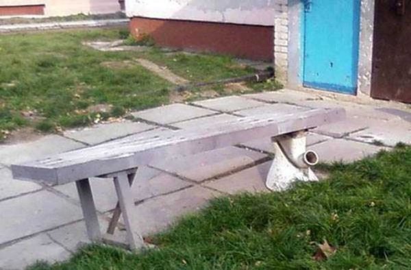 Снимка: ofigenno.cc