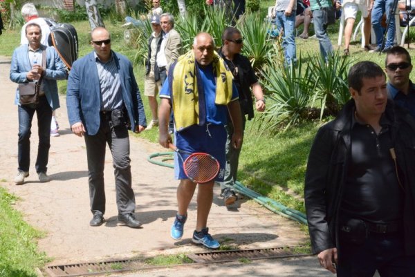 Снимка: Булфото