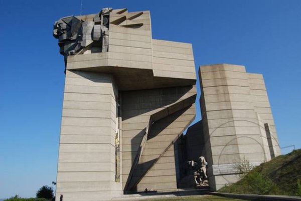 Снимка: Булфото