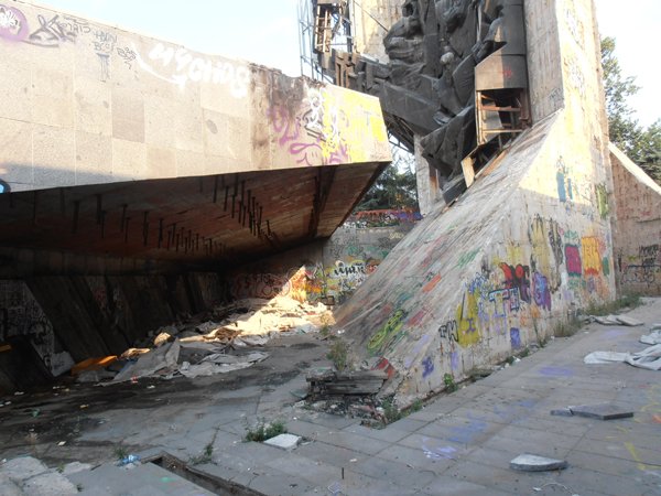 Снимка: Facebook