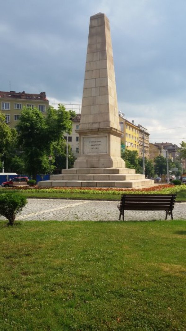 Снимка: Dnes.bg