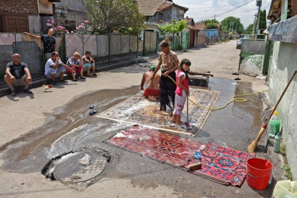 Снимка: Булфото