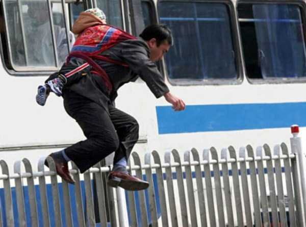 Снимка: klyker.com