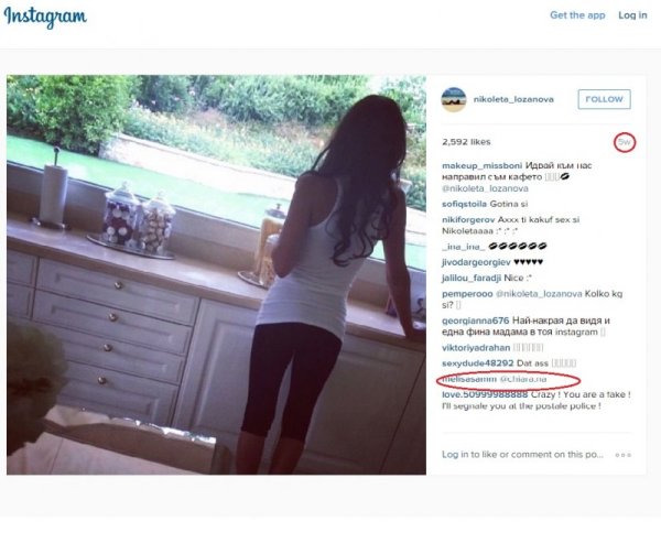 &quot;Николета&quot; преди само 5 седмици. И с по-малки задни части. Ако се вгледате внимателно в плотовете около нея, ще видите и, че са неестествено криви.  Снимка: Instagram