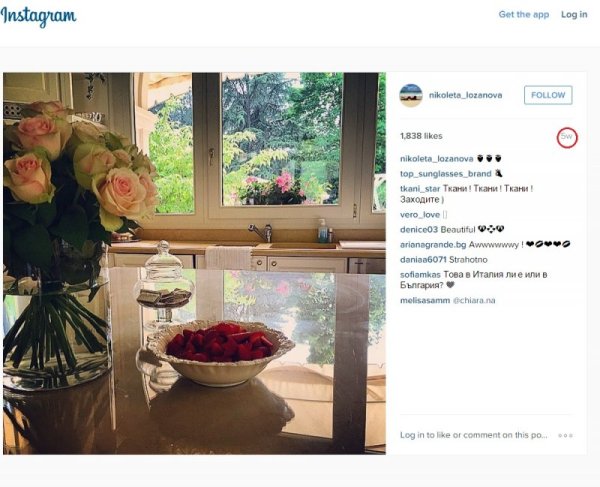 ...и преди 5. Някой дали иронично, дали не, дори е попитал дали снимката е правена в Италия. Снимка: Instagram