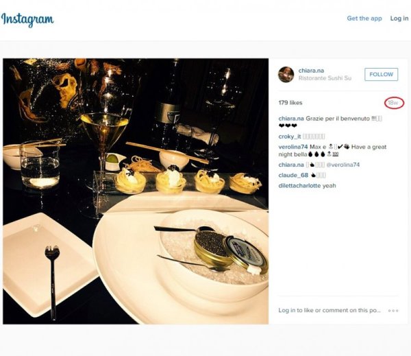 Тежка артилерия! Скъпа, изискана храна. Снимка: Instagram