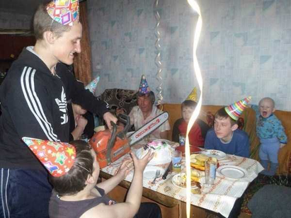 Снимка: klyker.com