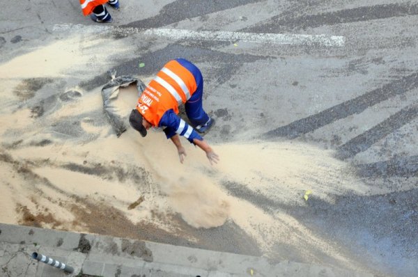 Снимка: БулФото