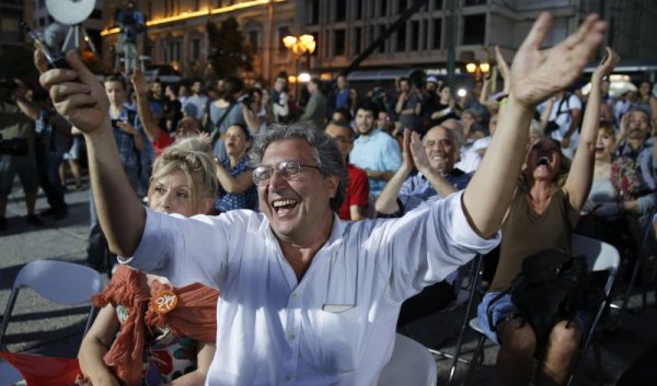 Снимка: Reuters