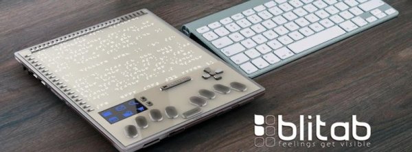 Снимка: Blitab