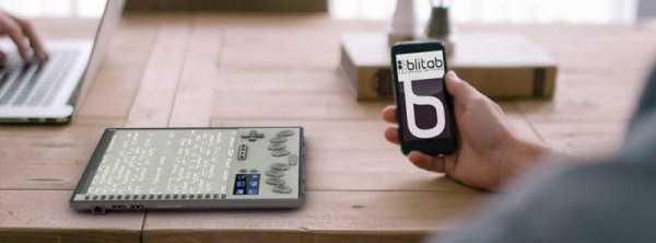 Снимка: Blitab