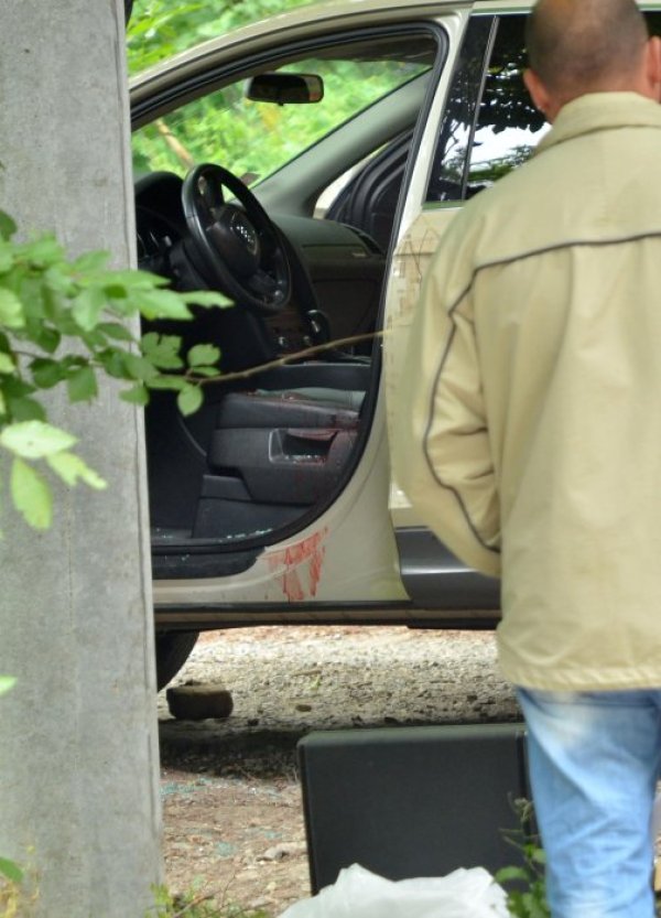 Снимка: Булфото