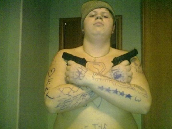 Снимка: ofigenno.cc