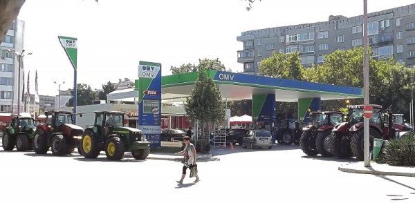 Снимка: Булфото