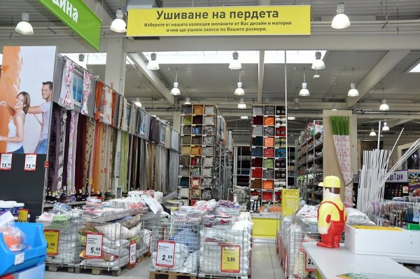 Снимка: HomeMax