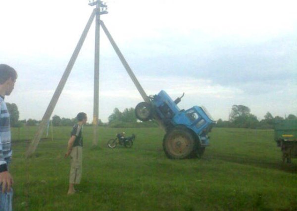 Снимка: izismile