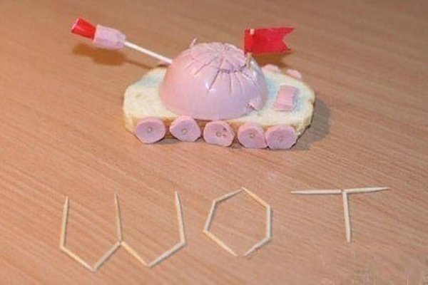 Снимка: izismile