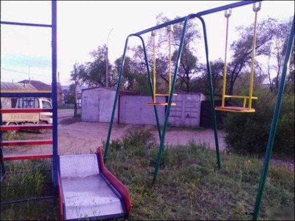 Снимка: izismile